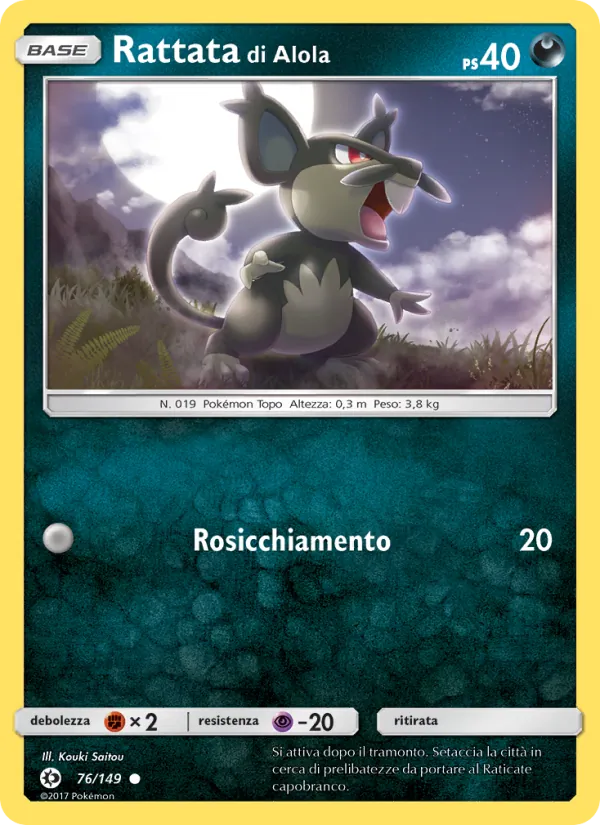 Rattata di Alola Sole e Luna 76/149