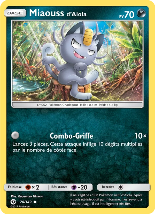 Miaouss d’Alola Soleil et Lune 78/149
