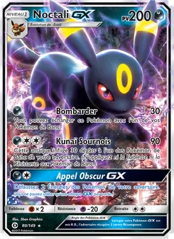Noctali GX