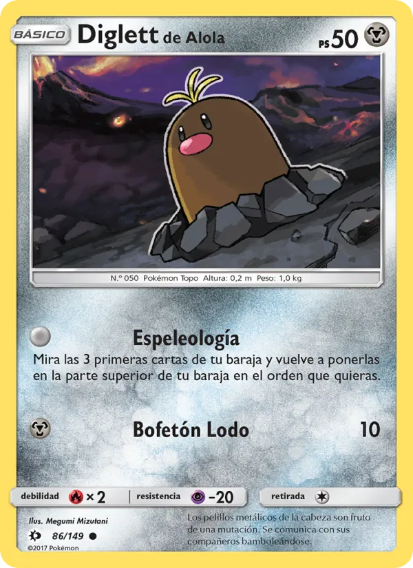 Diglett de Alola Sol y Luna 86/149