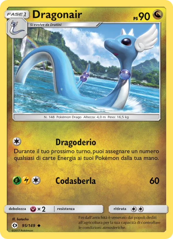 Dragonair Sole e Luna 95/149