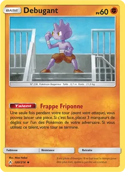 Débugant