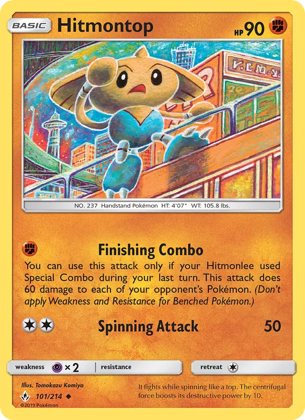 Hitmontop Unbroken Bonds 101/214