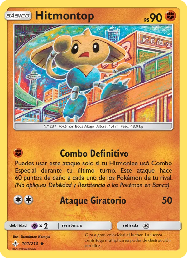 Hitmontop Vínculos Indestructibles 101/214