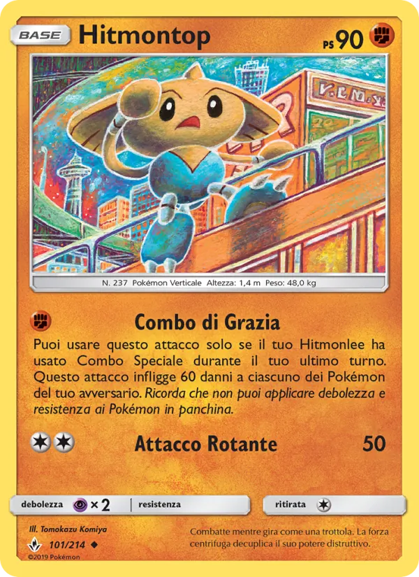 Hitmontop Legami Inossidabili 101/214