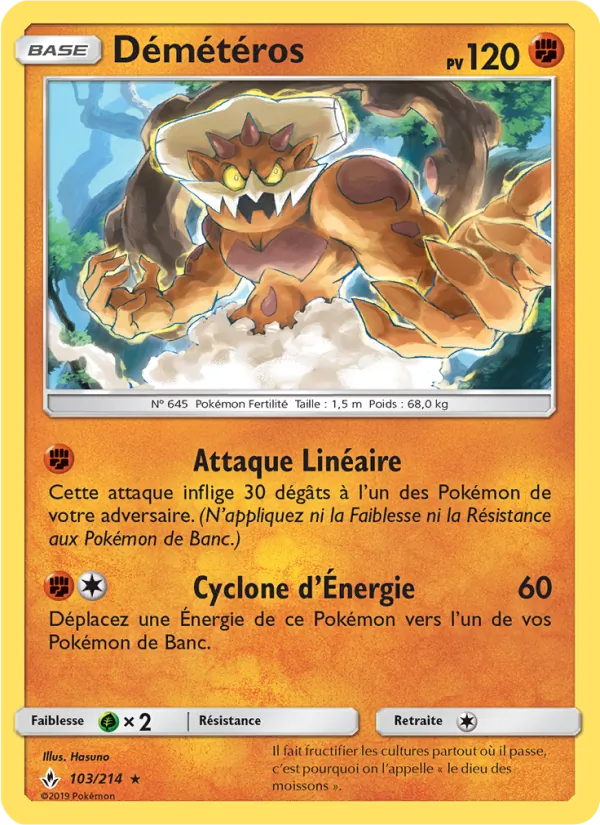 Démétéros Alliance Infaillible 103/214