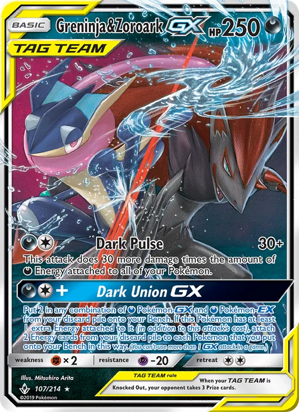 Greninja & Zoroark GX Unbroken Bonds 107/214