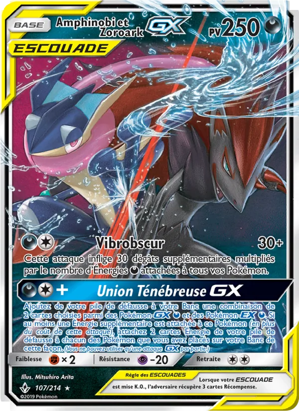 Amphinobi et Zoroark GX Alliance Infaillible 107/214