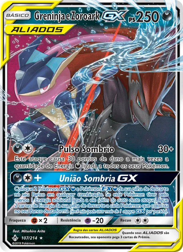Greninja e Zoroark GX Elos Inquebráveis 107/214