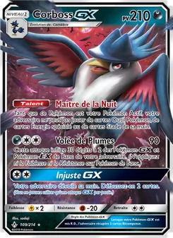 Corboss GX