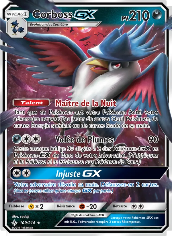 Corboss GX Alliance Infaillible 109/214