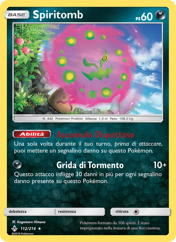 Spiritomb Legami Inossidabili 112/214