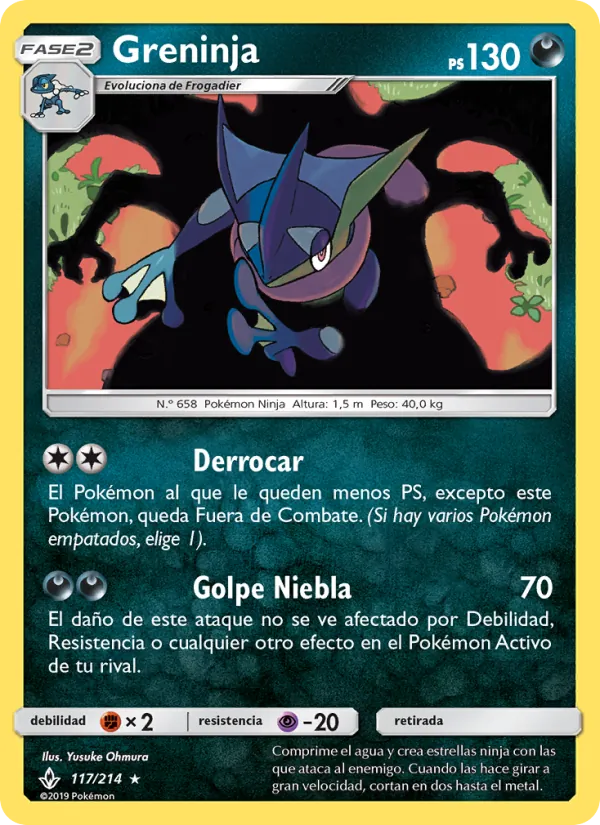 Greninja Vínculos Indestructibles 117/214