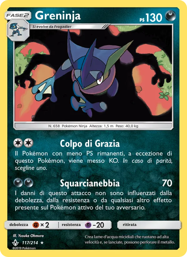 Greninja Legami Inossidabili 117/214