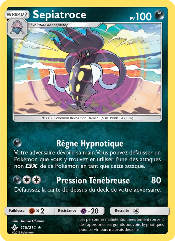 Sepiatroce Alliance Infaillible 119/214