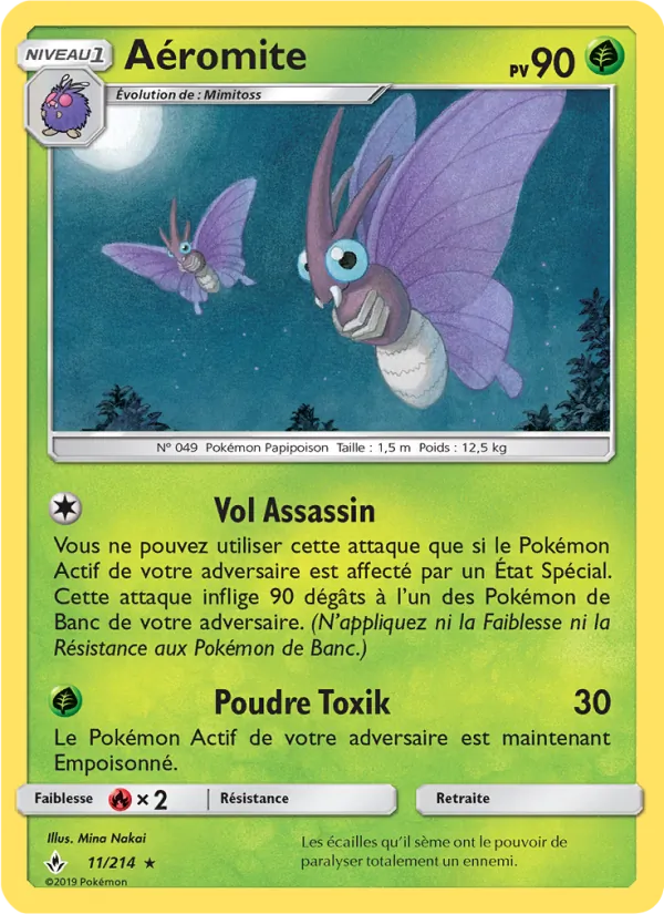 Aéromite Alliance Infaillible 11/214