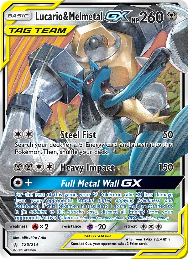 Lucario & Melmetal GX Unbroken Bonds 120/214