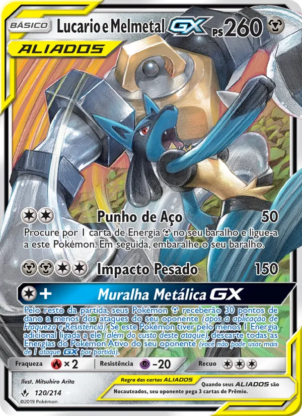 Lucario e Melmetal GX Elos Inquebráveis 120/214