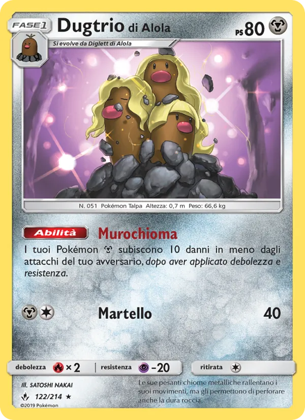Dugtrio di Alola Legami Inossidabili 122/214