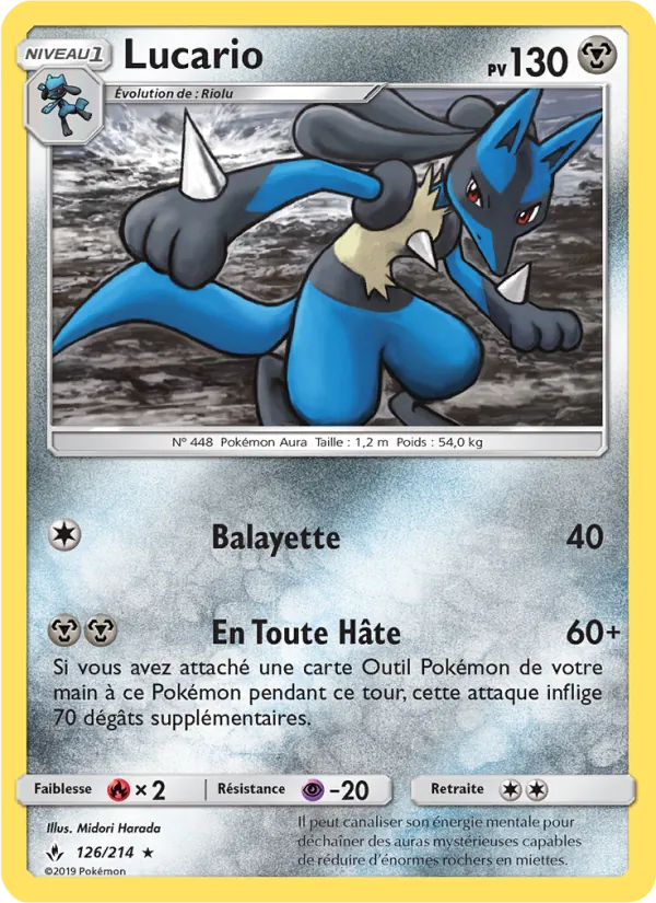 Lucario Alliance Infaillible 126/214