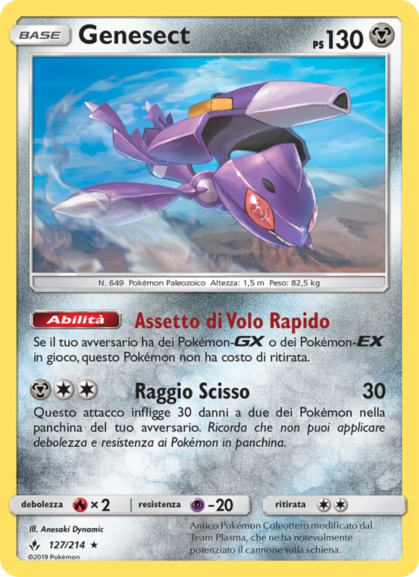 Genesect Legami Inossidabili 127/214