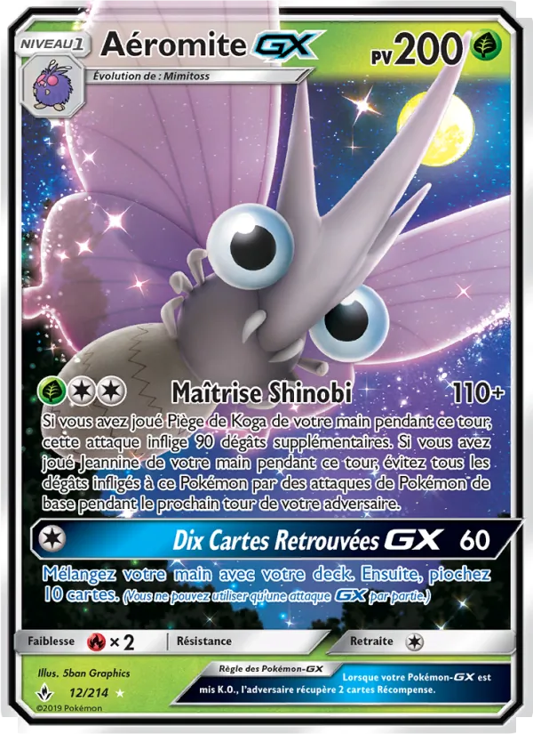 Aéromite GX Alliance Infaillible 12/214