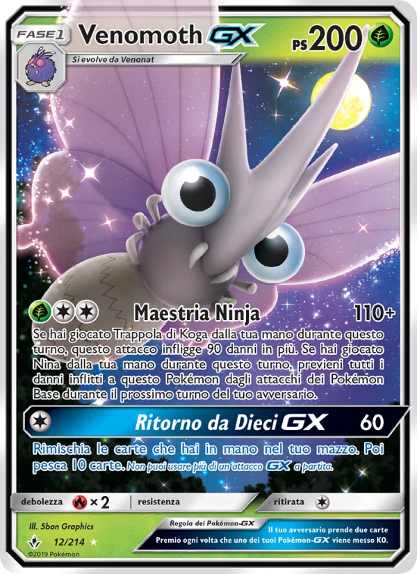 Venomoth GX Legami Inossidabili 12/214