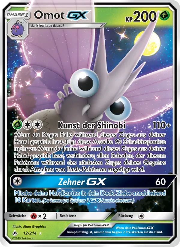 Omot GX Kräfte im Einklang 12/214