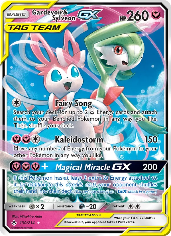 Gardevoir & Sylveon GX Unbroken Bonds 130/214