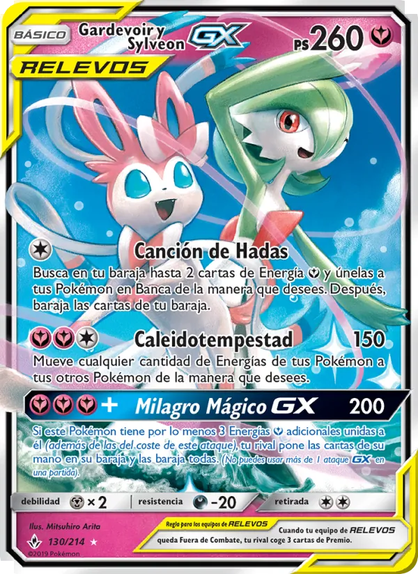 Gardevoir y Sylveon GX Vínculos Indestructibles 130/214
