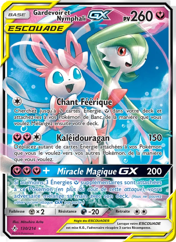 Gardevoir et Nymphali GX Alliance Infaillible 130/214