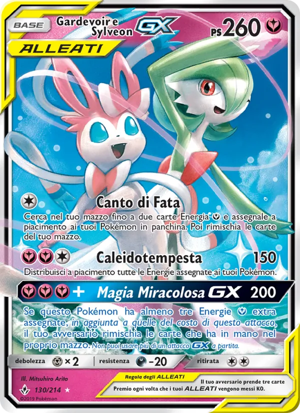 Gardevoir e Sylveon GX Legami Inossidabili 130/214