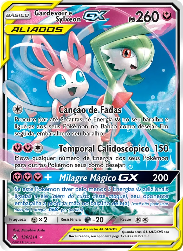 Gardevoir e Sylveon GX Elos Inquebráveis 130/214
