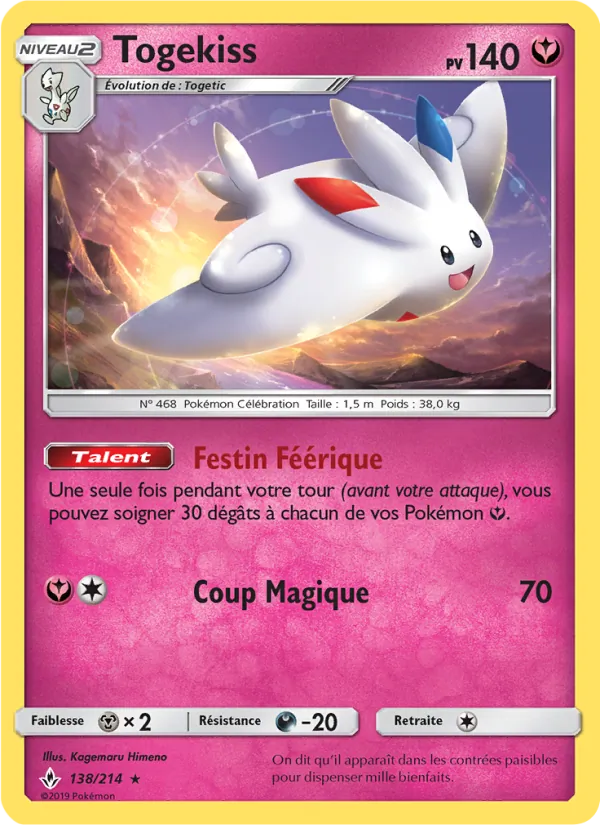 Togekiss Alliance Infaillible 138/214