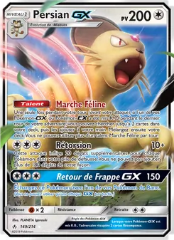 Persian GX
