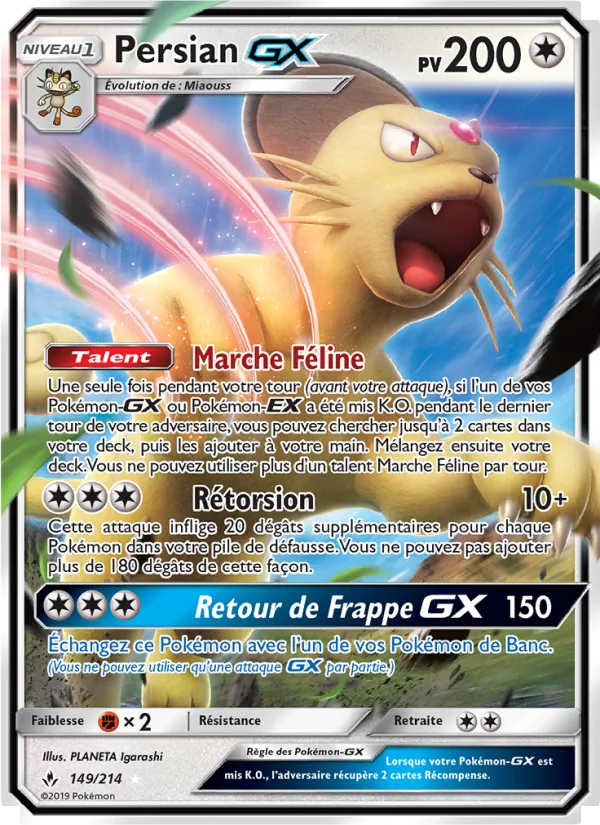 Persian GX Alliance Infaillible 149/214