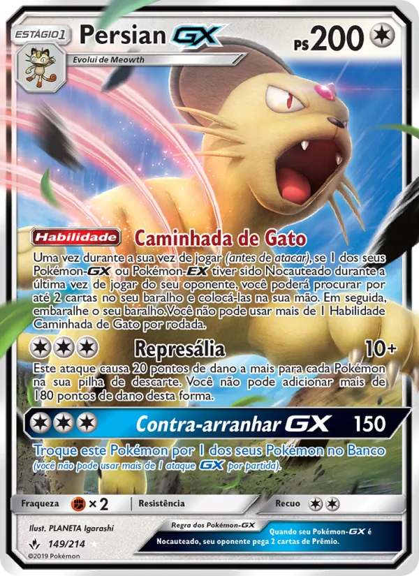 Persian GX Elos Inquebráveis 149/214
