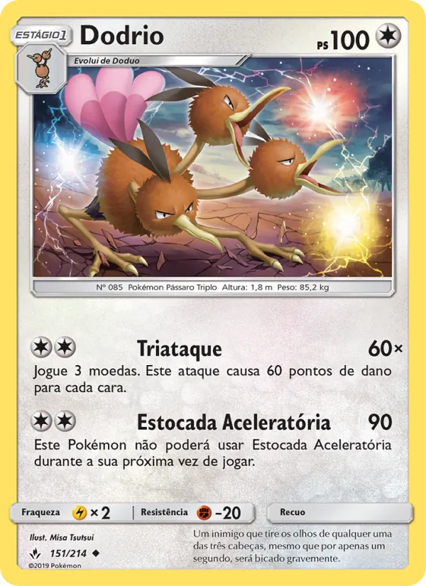 Dodrio Elos Inquebráveis 151/214