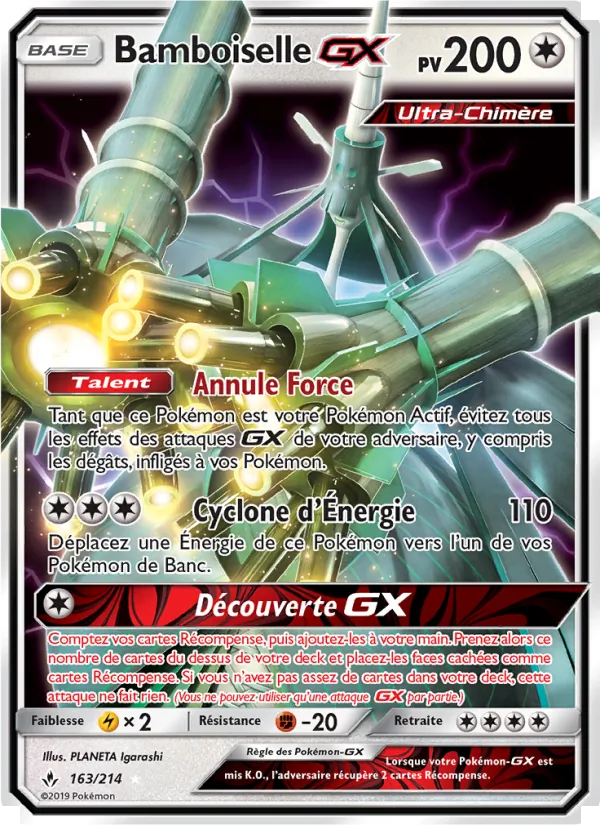 Bamboiselle GX Alliance Infaillible 163/214