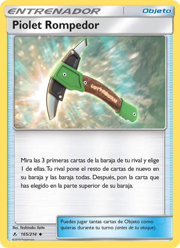 Piolet Rompedor Vínculos Indestructibles 165/214