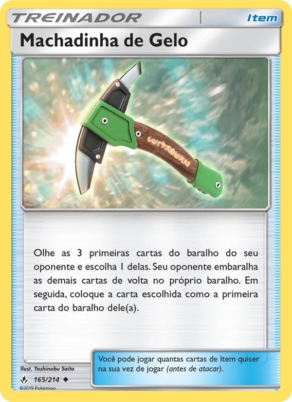 Machadinha de Gelo Elos Inquebráveis 165/214