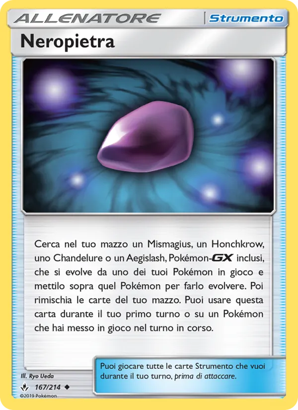 Neropietra Legami Inossidabili 167/214