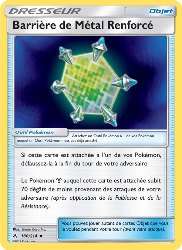 Barrière de Métal Renforcé Alliance Infaillible 180/214