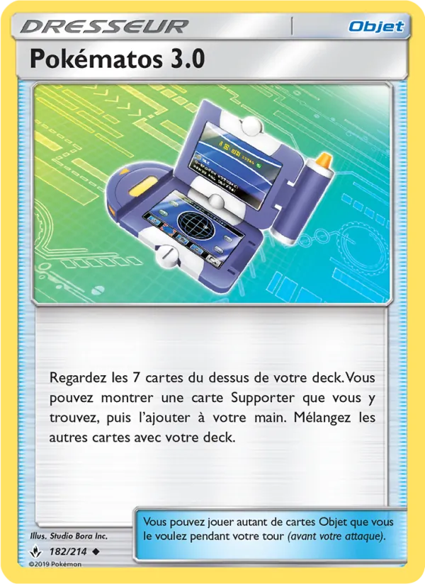 Pokématos 3.0 Alliance Infaillible 182/214
