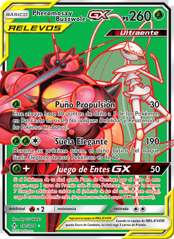 Pheromosa y Buzzwole GX Vínculos Indestructibles 191/214