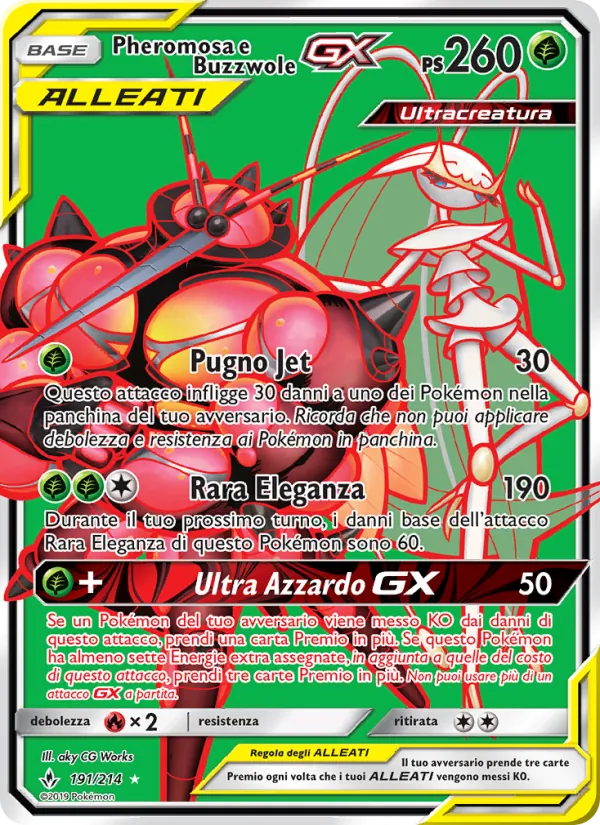 Pheromosa e Buzzwole GX Legami Inossidabili 191/214
