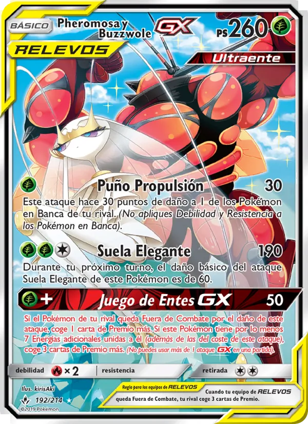 Pheromosa y Buzzwole GX Vínculos Indestructibles 192/214