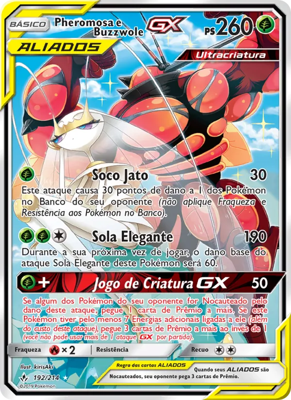 Pheromosa e Buzzwole GX Elos Inquebráveis 192/214