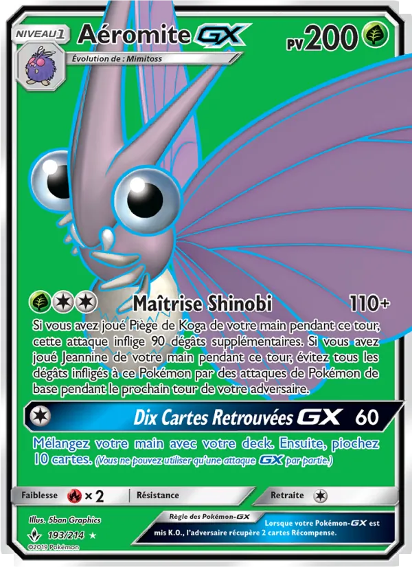 Aéromite GX Alliance Infaillible 193/214