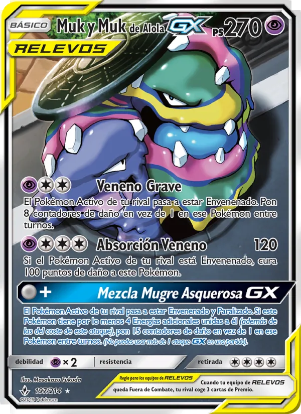Muk y Muk de Alola GX Vínculos Indestructibles 197/214